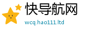 2025最新正版挂牌资料用7777788888管家婆凤凰网查一下云间玉箭